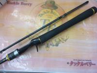 ブレイゾン 662MB