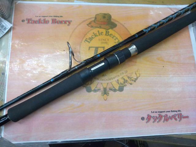 ブラックヘラクレス BKH-704S