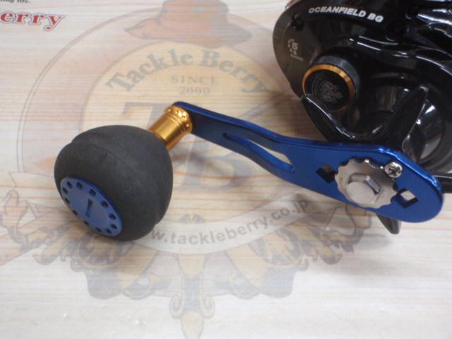 オーシャンフィールドBG