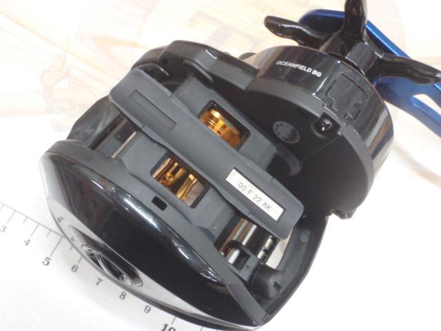 オーシャンフィールドBG