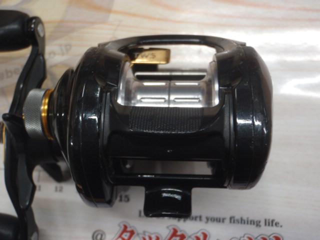 タトゥーラ 103HL-TW