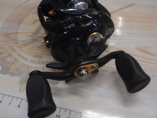 タトゥーラ 103HL-TW