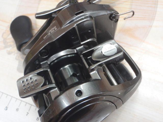 20メタニウムXG RH