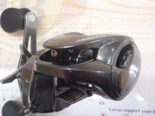 20メタニウムXG RH