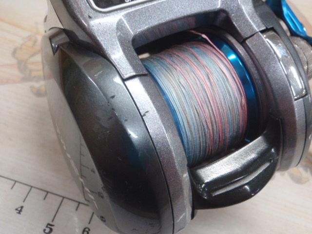 ソルティストICS 103SH