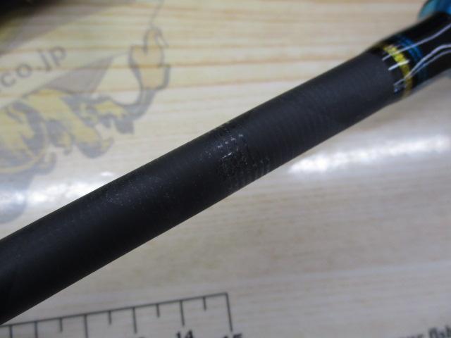 ソルティーステージKR-XスーパーライトジギングSSSC-633SLJ-KR