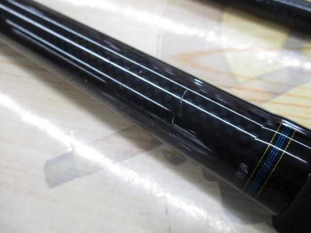 ヤリイカX MH-195