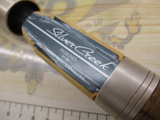 シルバークリークX SC-X792MLFS-T