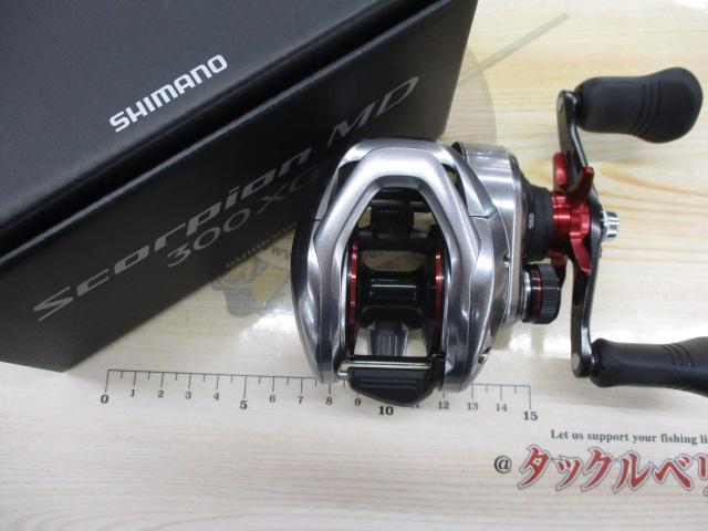 21スコーピオンMD 300XG