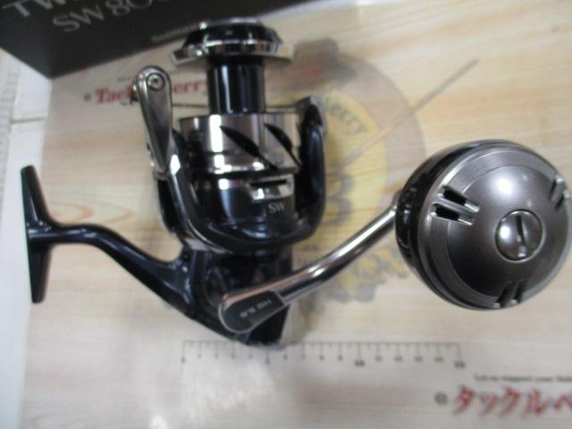 21ツインパワーSW 8000HG