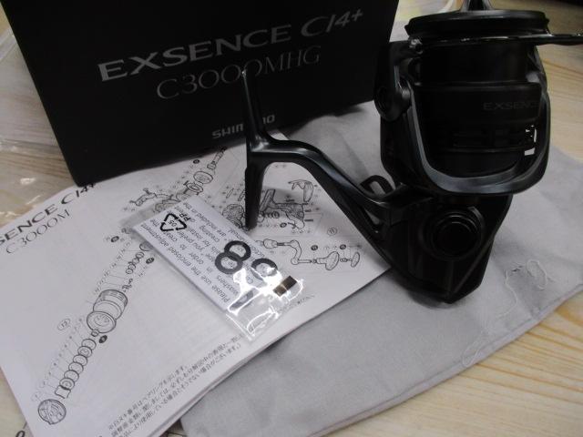 18エクスセンスCI4+ C3000MHG