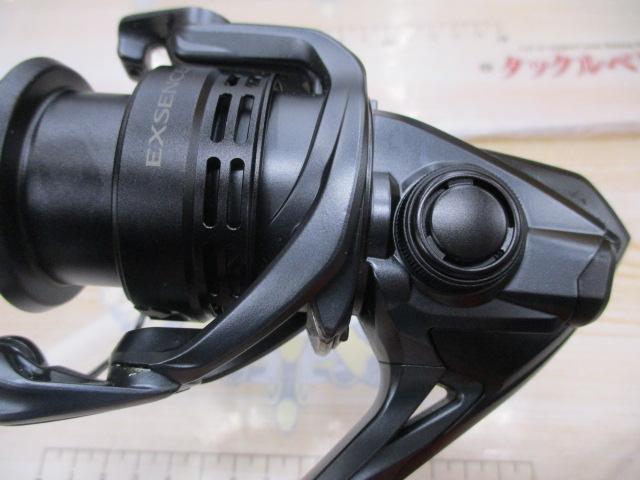 18エクスセンスCI4+ C3000MHG