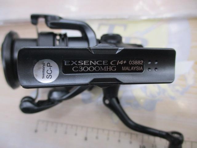 18エクスセンスCI4+ C3000MHG