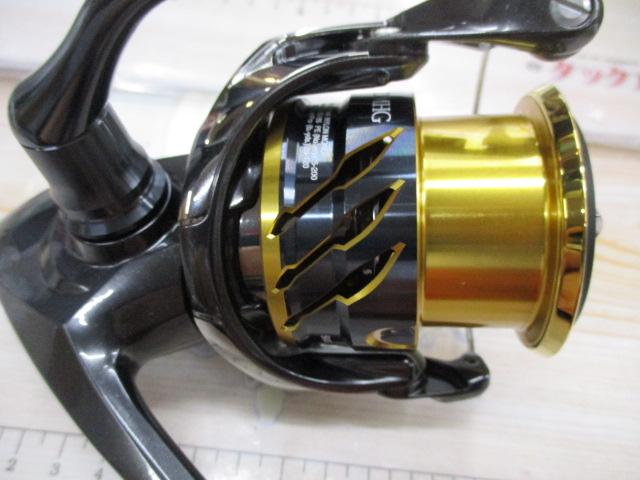 20ツインパワー 4000MHG｜＠ベリーネット 日本最大新品中古釣具WEBショップ