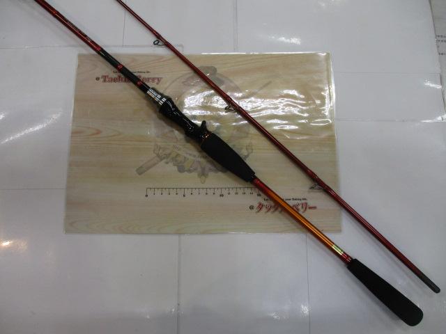 リーディング 73 H-200・W