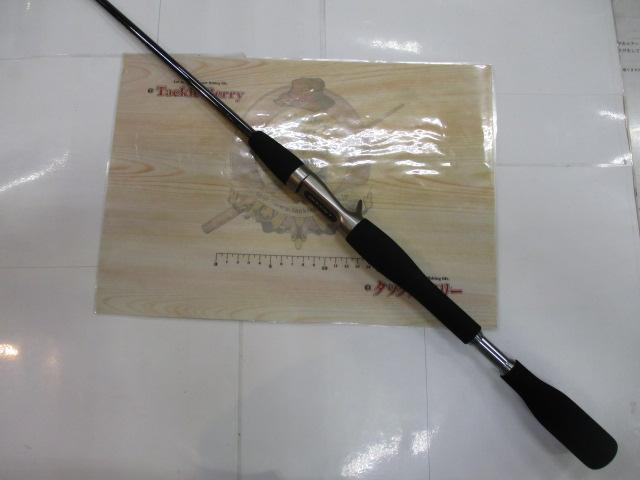 バイオクラフト カットウフグ 150