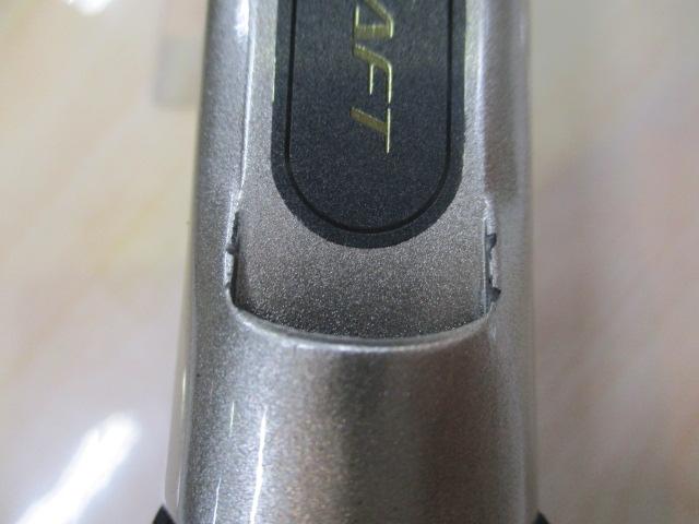 バイオクラフト カットウフグ 150