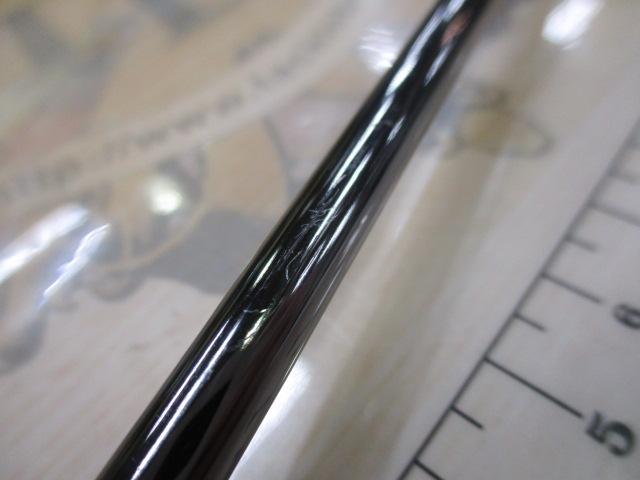 バイオクラフト カットウフグ 150