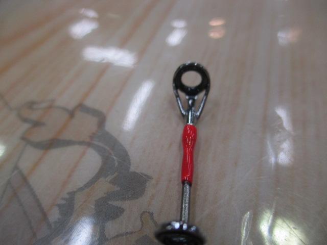 バイオクラフト カットウフグ 150