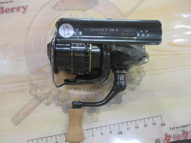 23カーディフXR C2000S