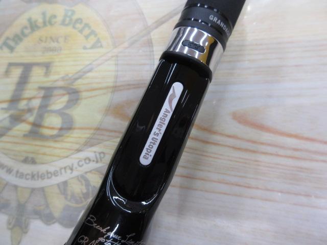 グランデージ ブルート クエスター C72M｜＠ベリーネット 日本最大新品