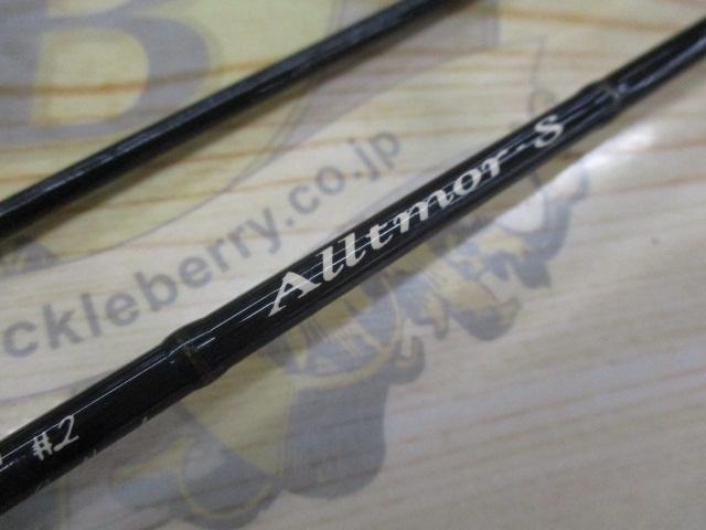 アルトモアS F822LL