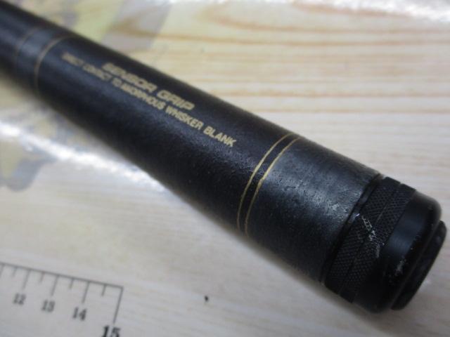 AWTHEテンカラ 33