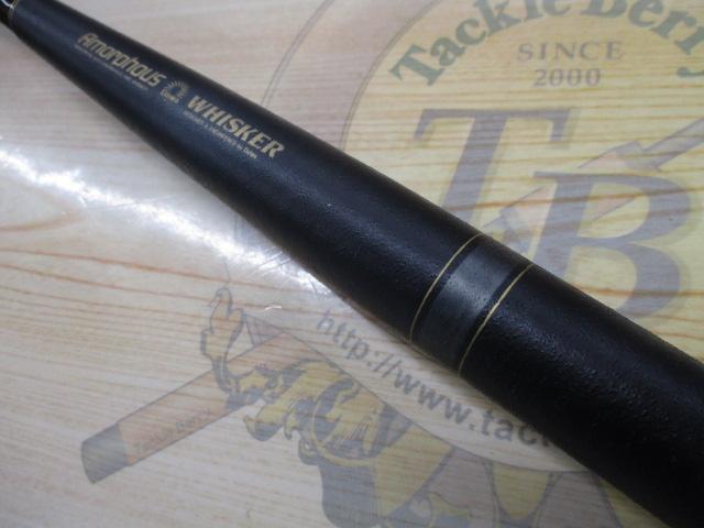 AWTHEテンカラ 33