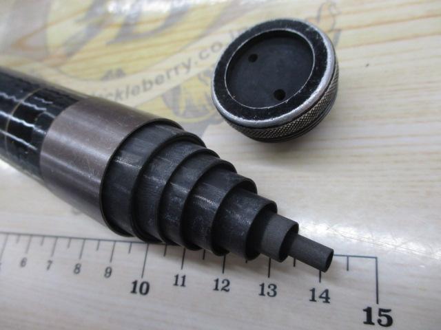 がま鮎ロイヤルクラシック中硬100