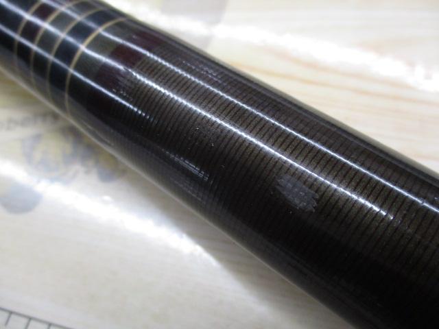 がま鮎ロイヤルクラシック中硬100