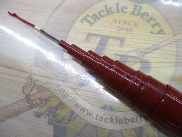 がま鮎ロイヤルクラシック中硬100