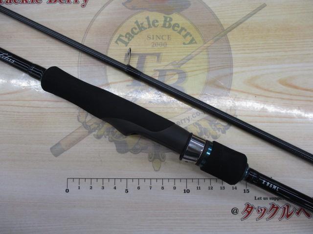 エメラルダスX 86ML