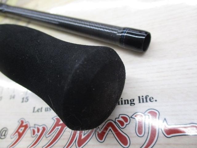 エメラルダスX 86ML