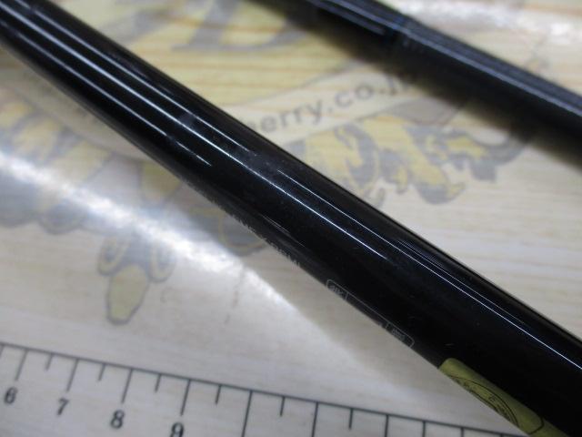 エメラルダスX 86ML