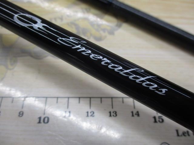 エメラルダスX 86ML