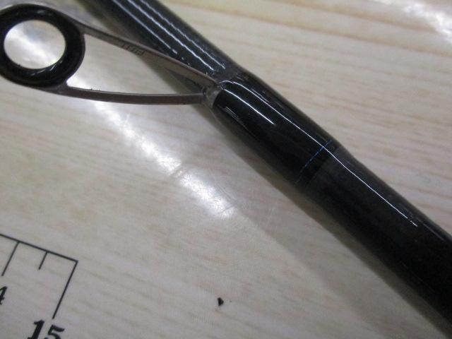 エメラルダスX 86ML