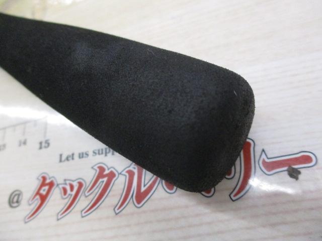 ヴァデルSLJ AP 63MS-S