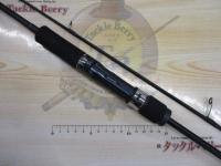 ヴァデルSLJ AP 63MS-S