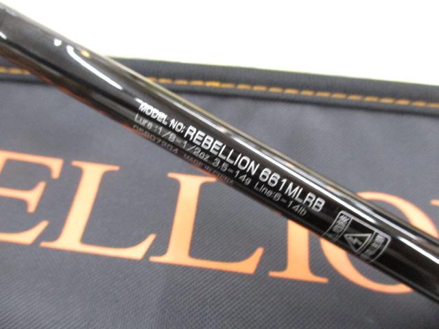 リベリオン 661MLRB