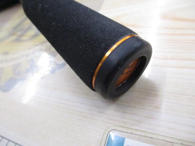 リベリオン 661MLRB