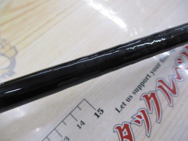 リベリオン 661MLRB