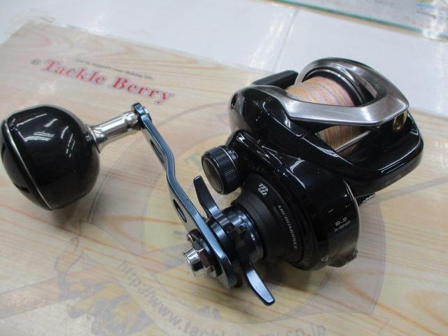 17グラップラー 300HG