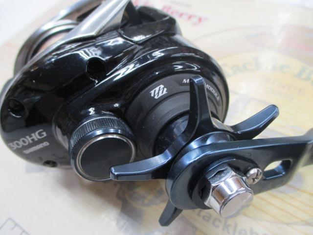 17グラップラー 300HG