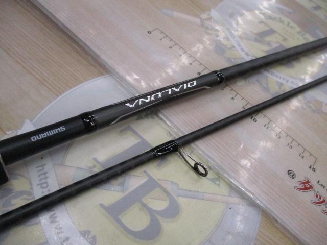 18ディアルーナ S86ML