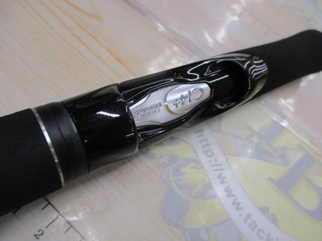 18ディアルーナ S86ML