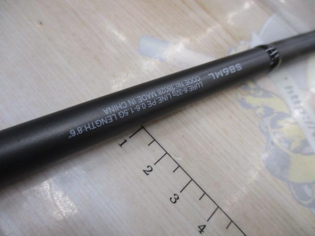 18ディアルーナ S86ML