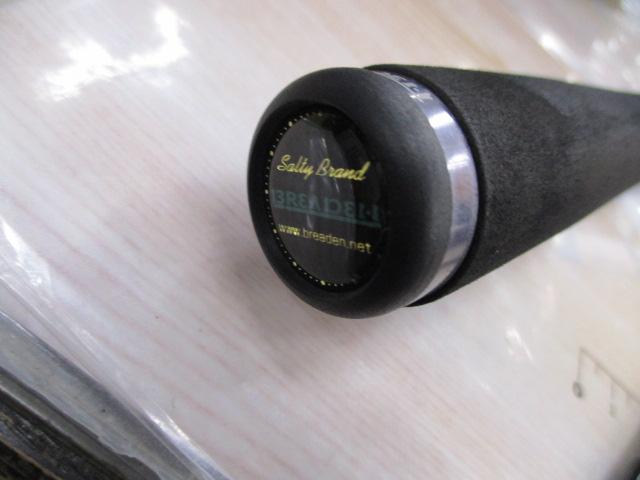 グラマーロックフィッシュ TR85 PEスペシャル