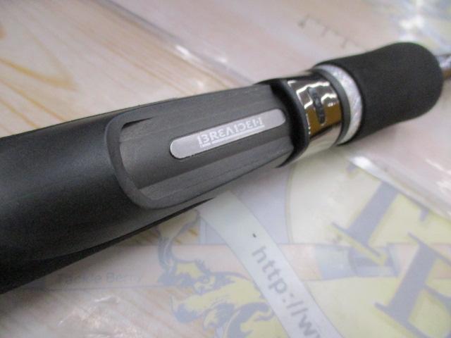 グラマーロックフィッシュ TR85 PEスペシャル｜＠ベリーネット 日本