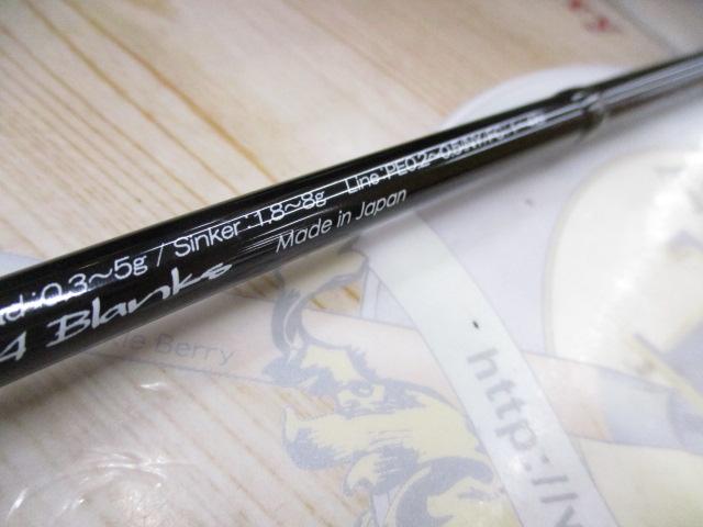 ブルーカレント 74Ⅱ｜＠ベリーネット 日本最大新品中古釣具WEBショップ