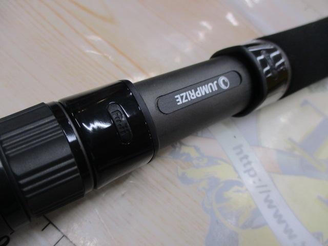 ツーリミット93ストリームバトル